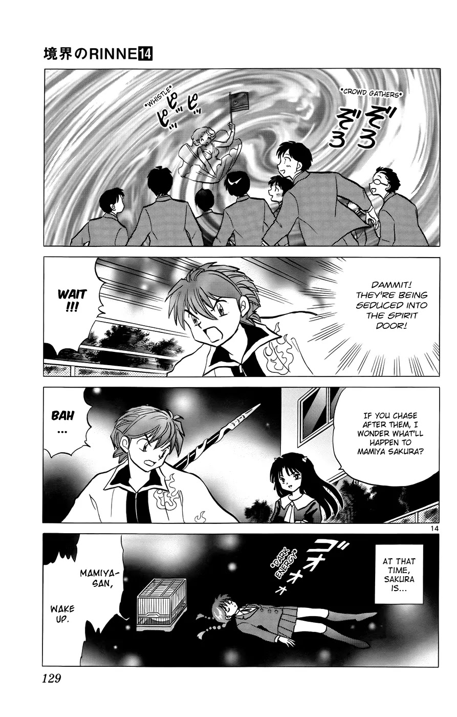 Kyoukai no Rinne Chapter 135 page 15 - Chapter 135: Renge Revealed