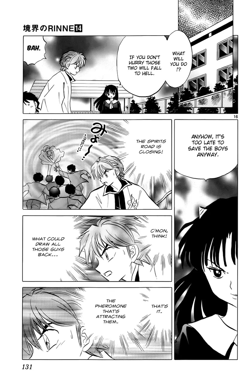 Kyoukai no Rinne Chapter 135 page 17 - Chapter 135: Renge Revealed