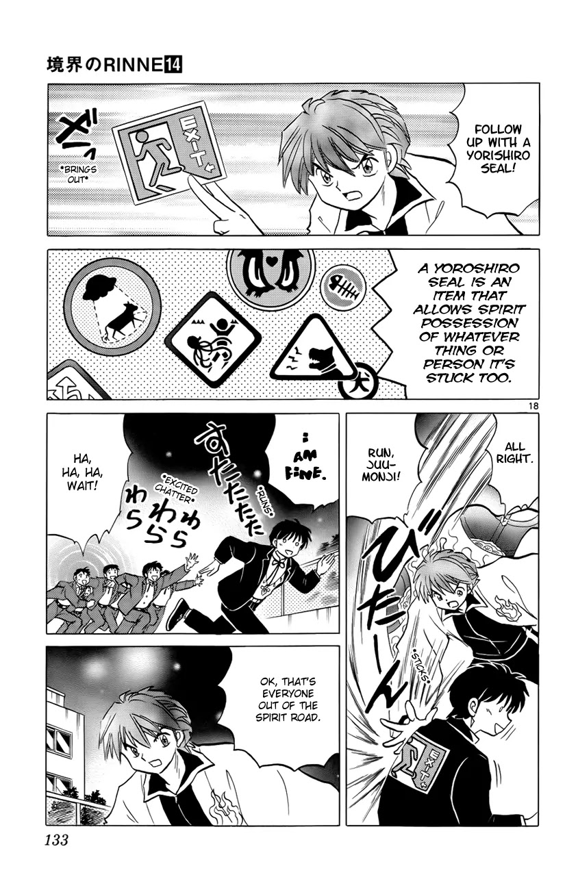Kyoukai no Rinne Chapter 135 page 19 - Chapter 135: Renge Revealed