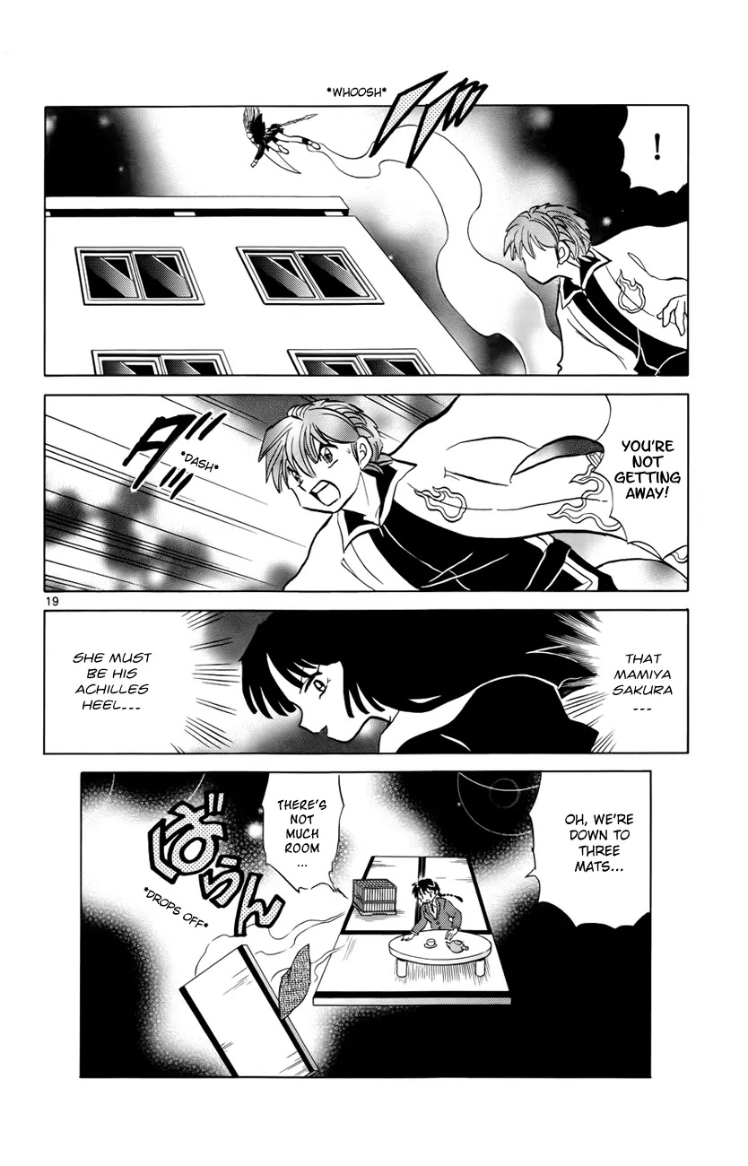 Kyoukai no Rinne Chapter 135 page 20 - Chapter 135: Renge Revealed