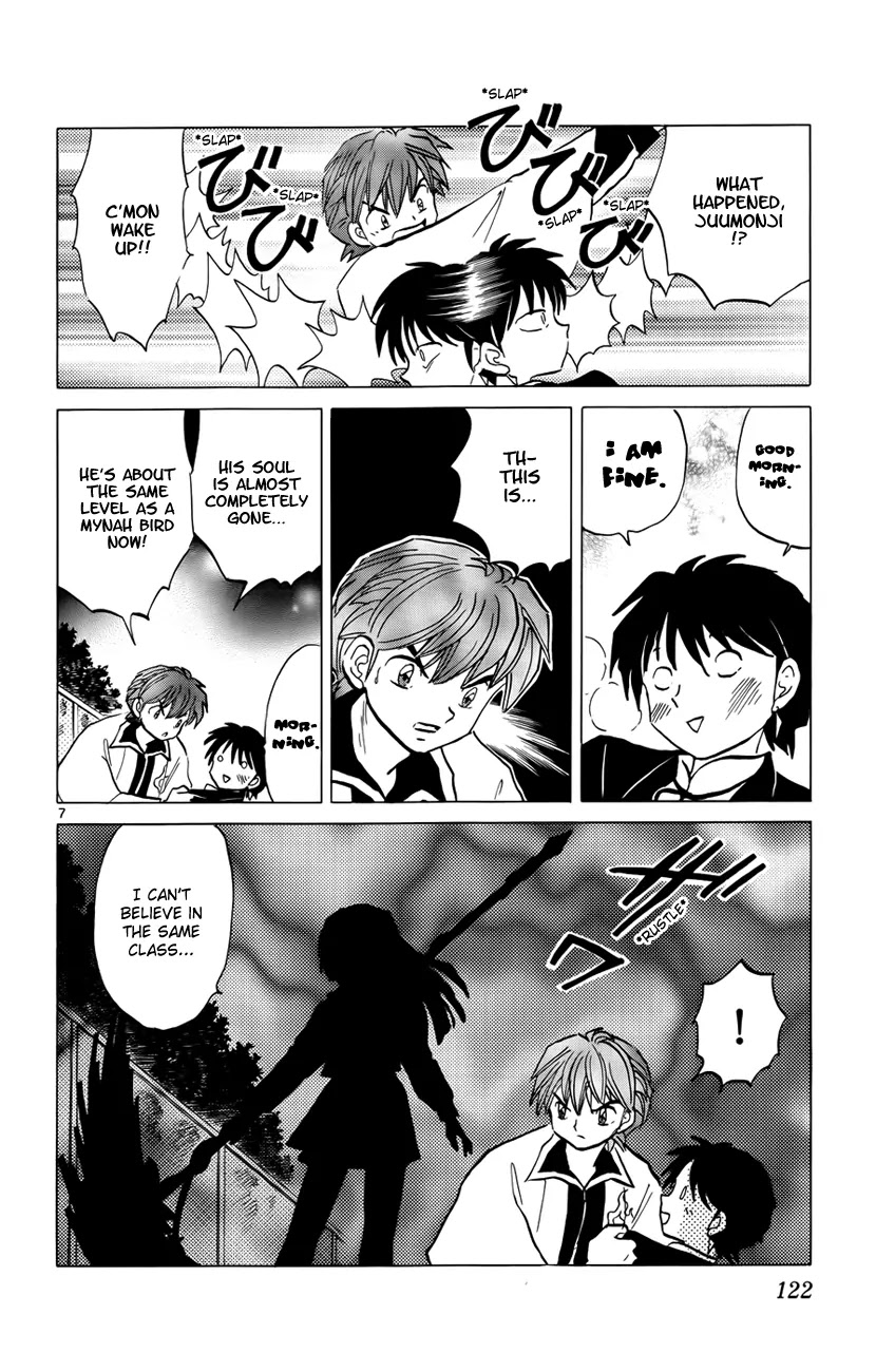 Kyoukai no Rinne Chapter 135 page 8 - Chapter 135: Renge Revealed