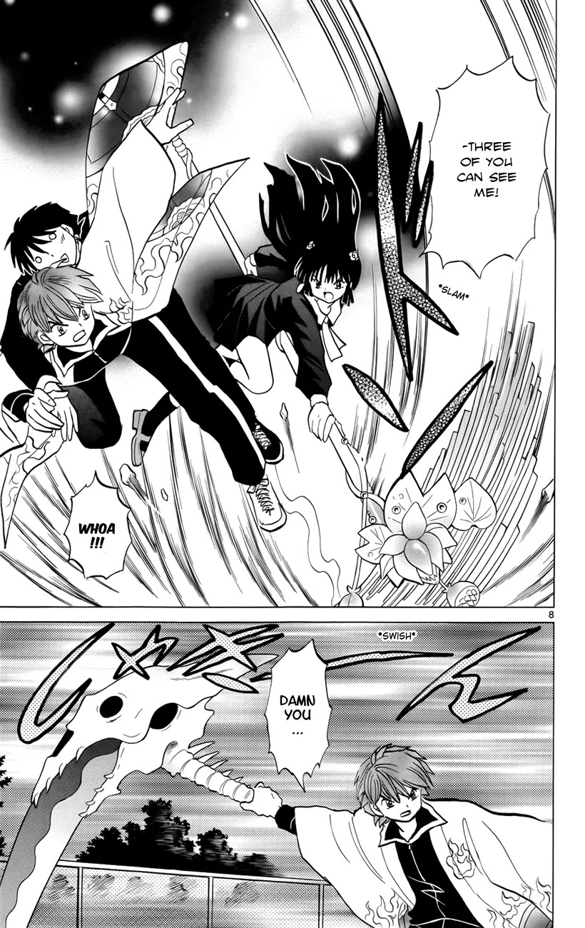 Kyoukai no Rinne Chapter 135 page 9 - Chapter 135: Renge Revealed