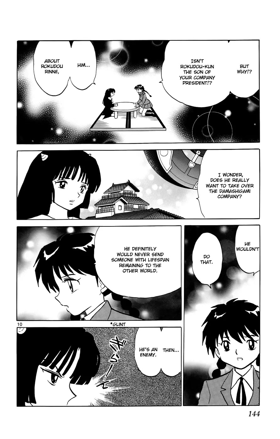 Kyoukai no Rinne Chapter 136 page 10 - Chapter 136: The 100th Soul