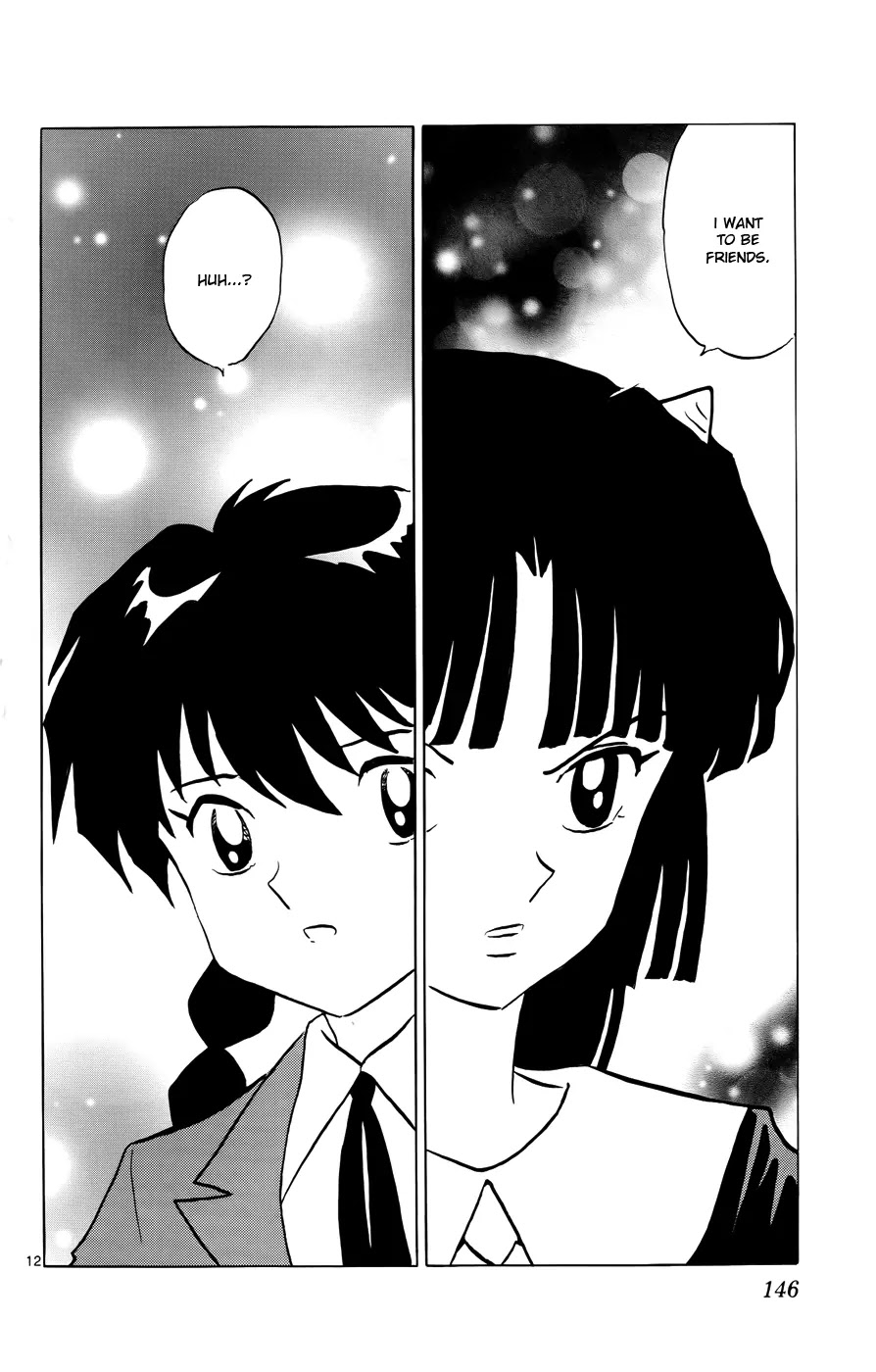 Kyoukai no Rinne Chapter 136 page 12 - Chapter 136: The 100th Soul