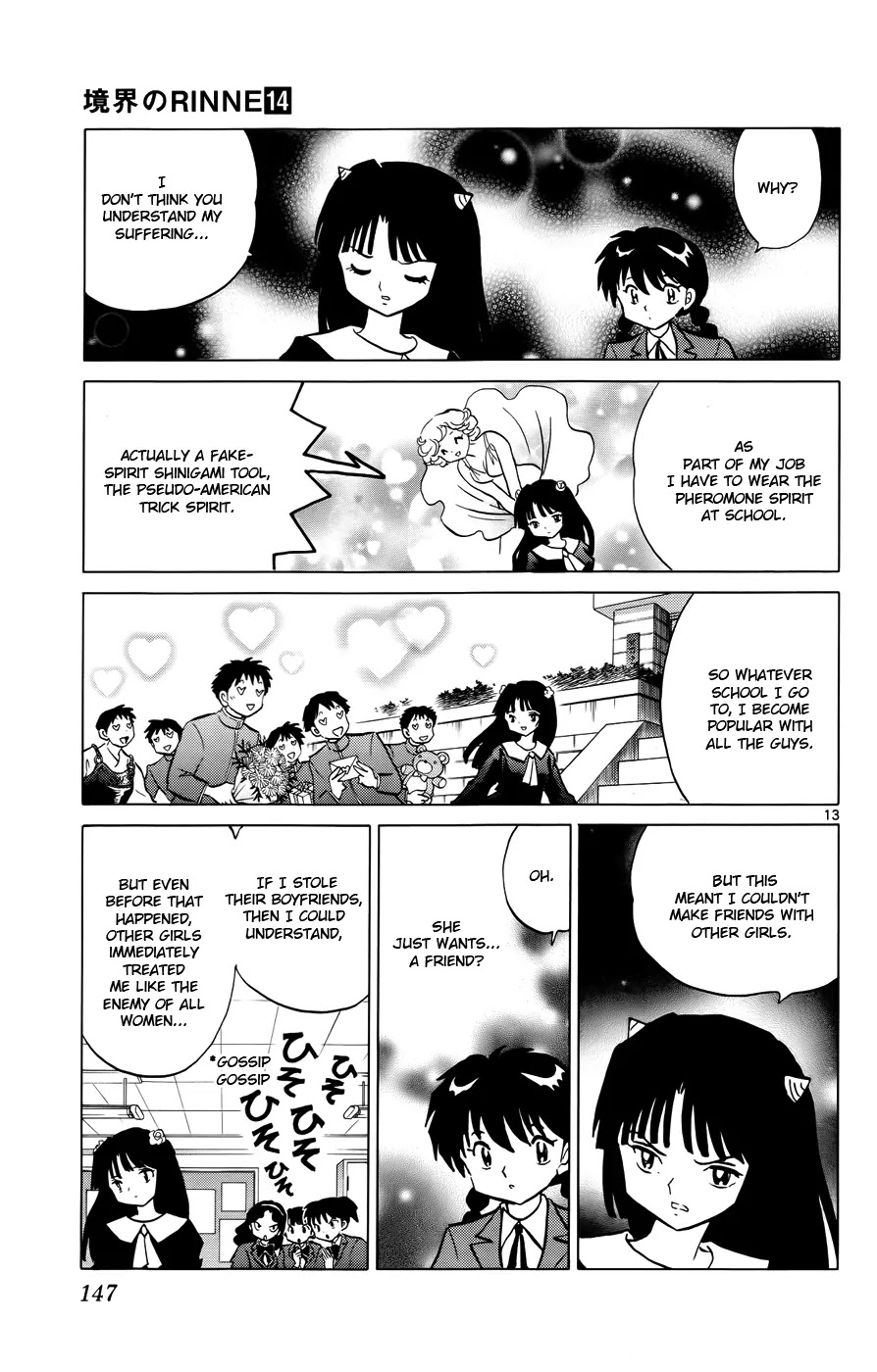 Kyoukai no Rinne Chapter 136 page 13 - Chapter 136: The 100th Soul