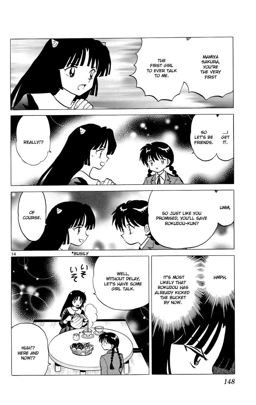 Kyoukai no Rinne Chapter 136 page 14 - Chapter 136: The 100th Soul