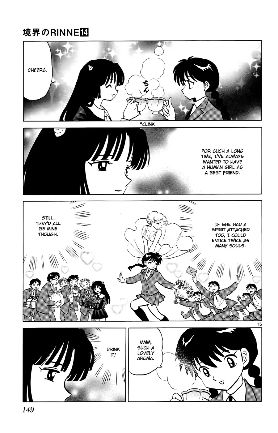 Kyoukai no Rinne Chapter 136 page 15 - Chapter 136: The 100th Soul