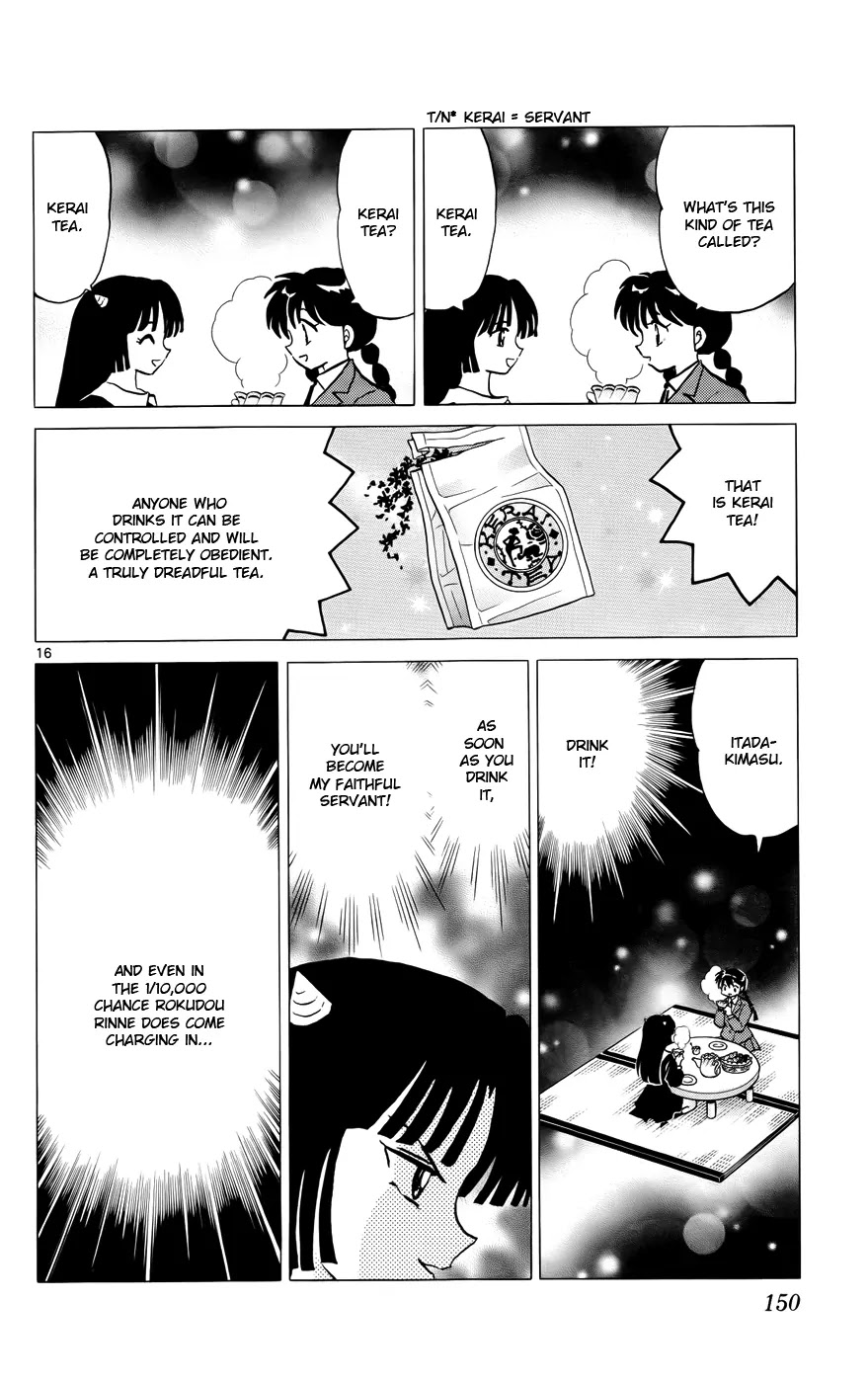 Kyoukai no Rinne Chapter 136 page 16 - Chapter 136: The 100th Soul