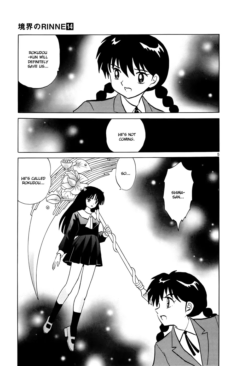Kyoukai no Rinne Chapter 136 page 5 - Chapter 136: The 100th Soul