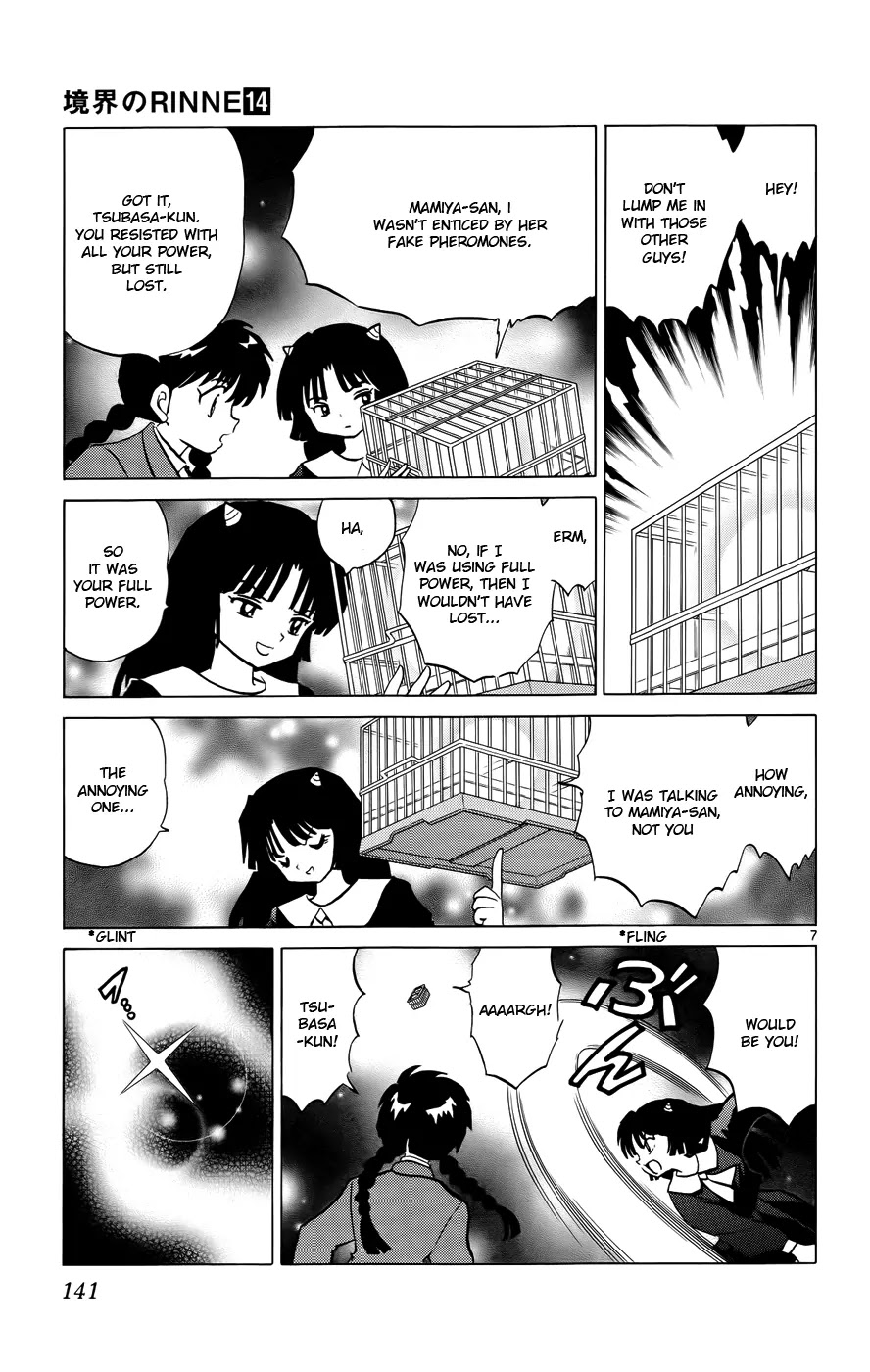 Kyoukai no Rinne Chapter 136 page 7 - Chapter 136: The 100th Soul