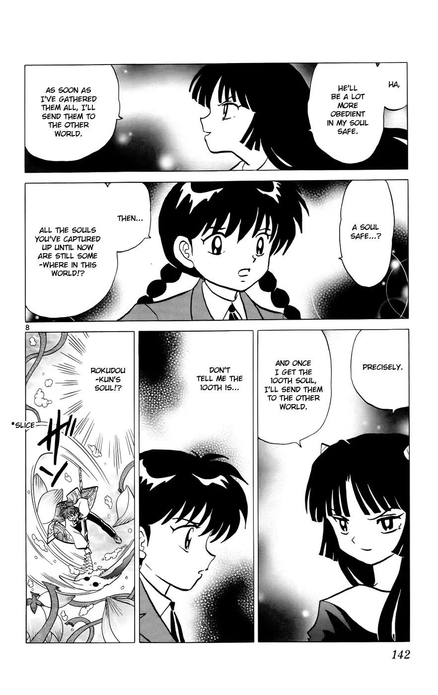 Kyoukai no Rinne Chapter 136 page 8 - Chapter 136: The 100th Soul
