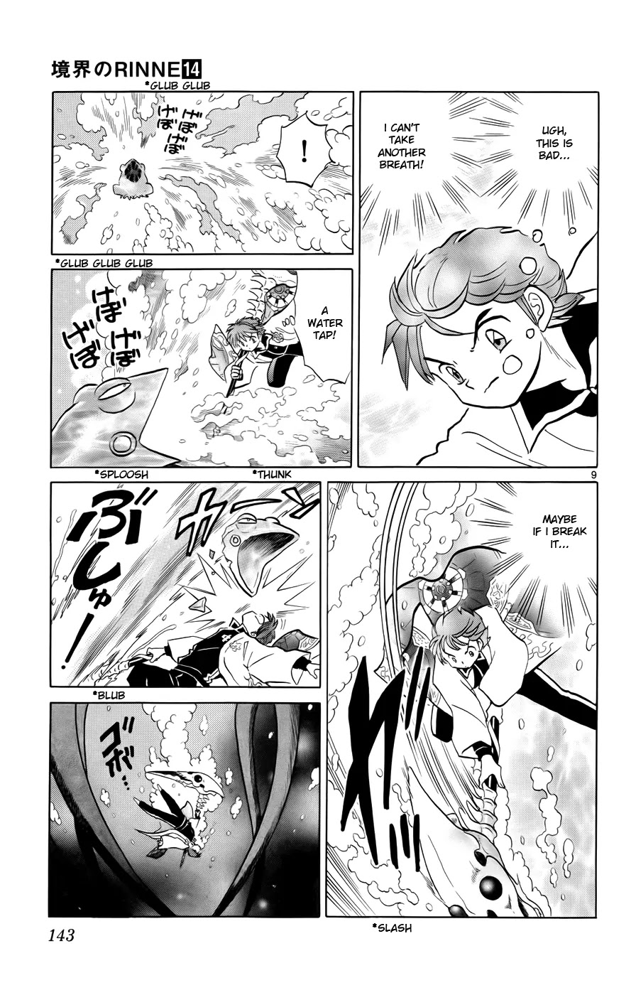 Kyoukai no Rinne Chapter 136 page 9 - Chapter 136: The 100th Soul