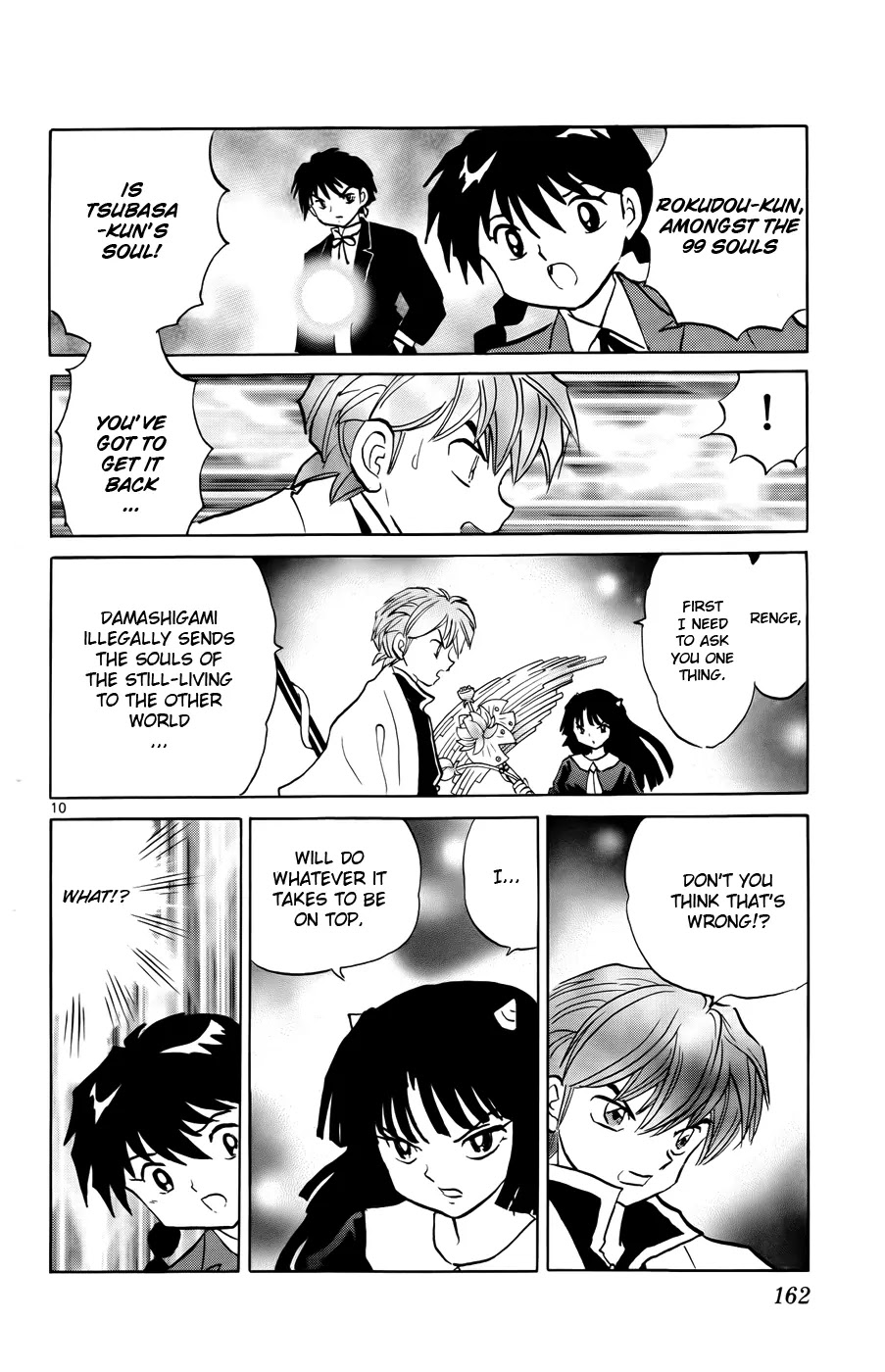 Kyoukai no Rinne Chapter 137 page 10 - Chapter 137: Aim for the Top