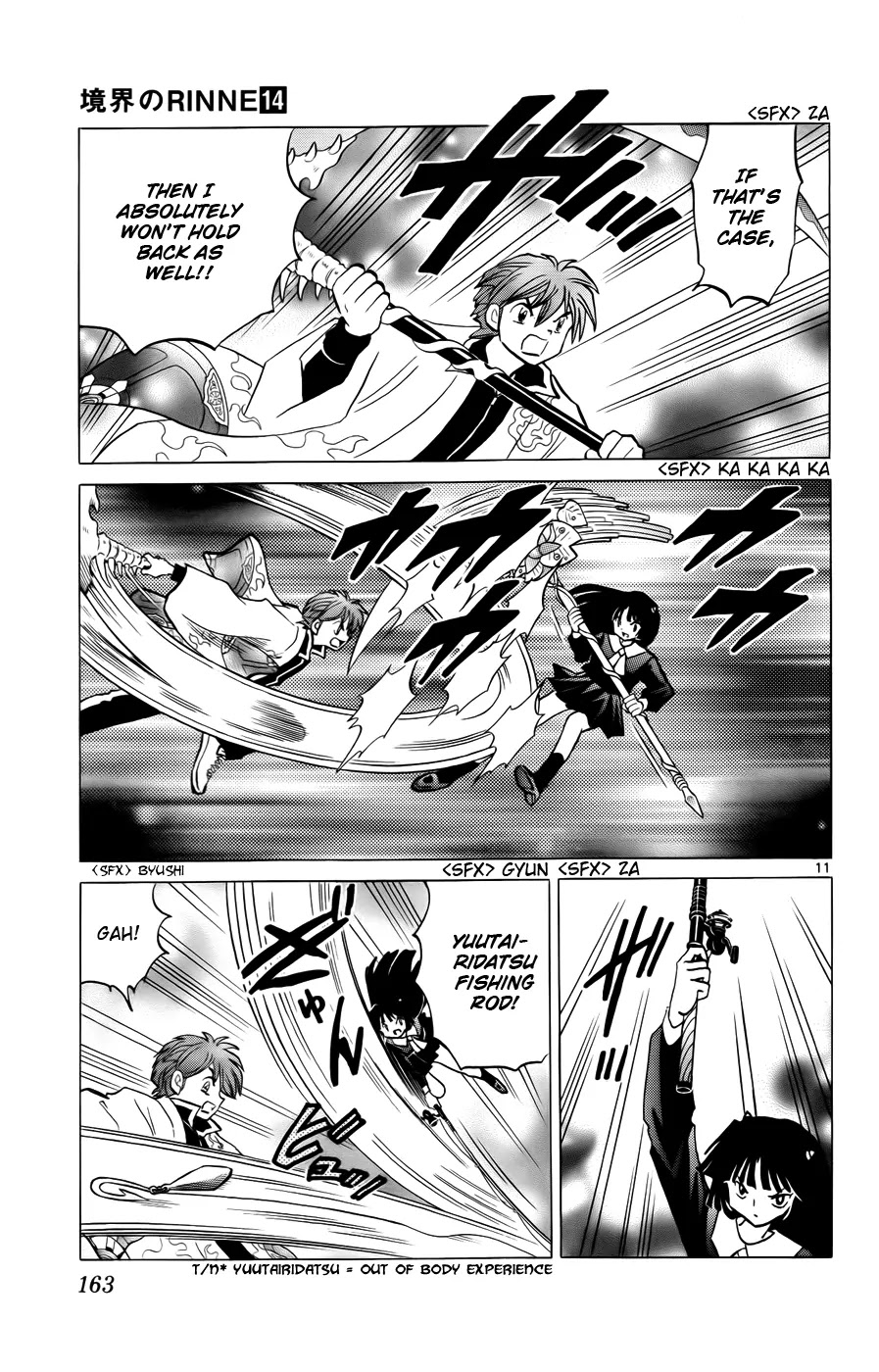 Kyoukai no Rinne Chapter 137 page 11 - Chapter 137: Aim for the Top