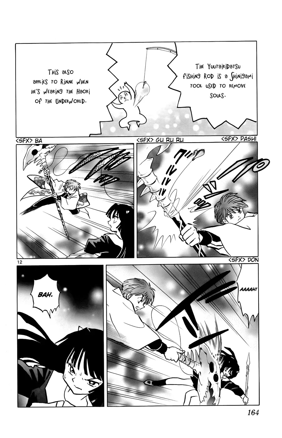 Kyoukai no Rinne Chapter 137 page 12 - Chapter 137: Aim for the Top