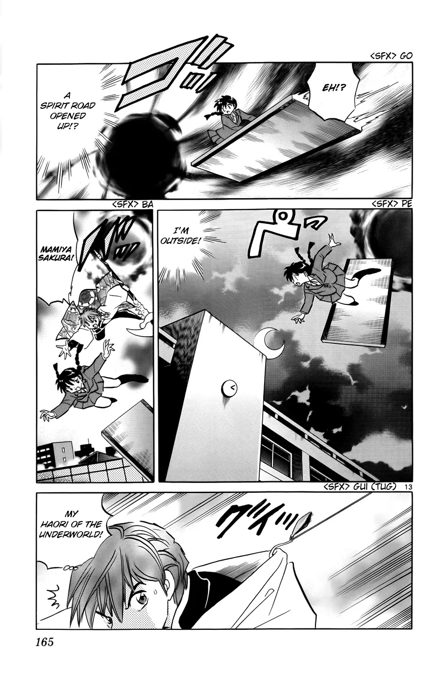 Kyoukai no Rinne Chapter 137 page 13 - Chapter 137: Aim for the Top