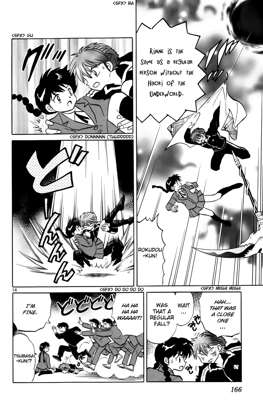 Kyoukai no Rinne Chapter 137 page 14 - Chapter 137: Aim for the Top
