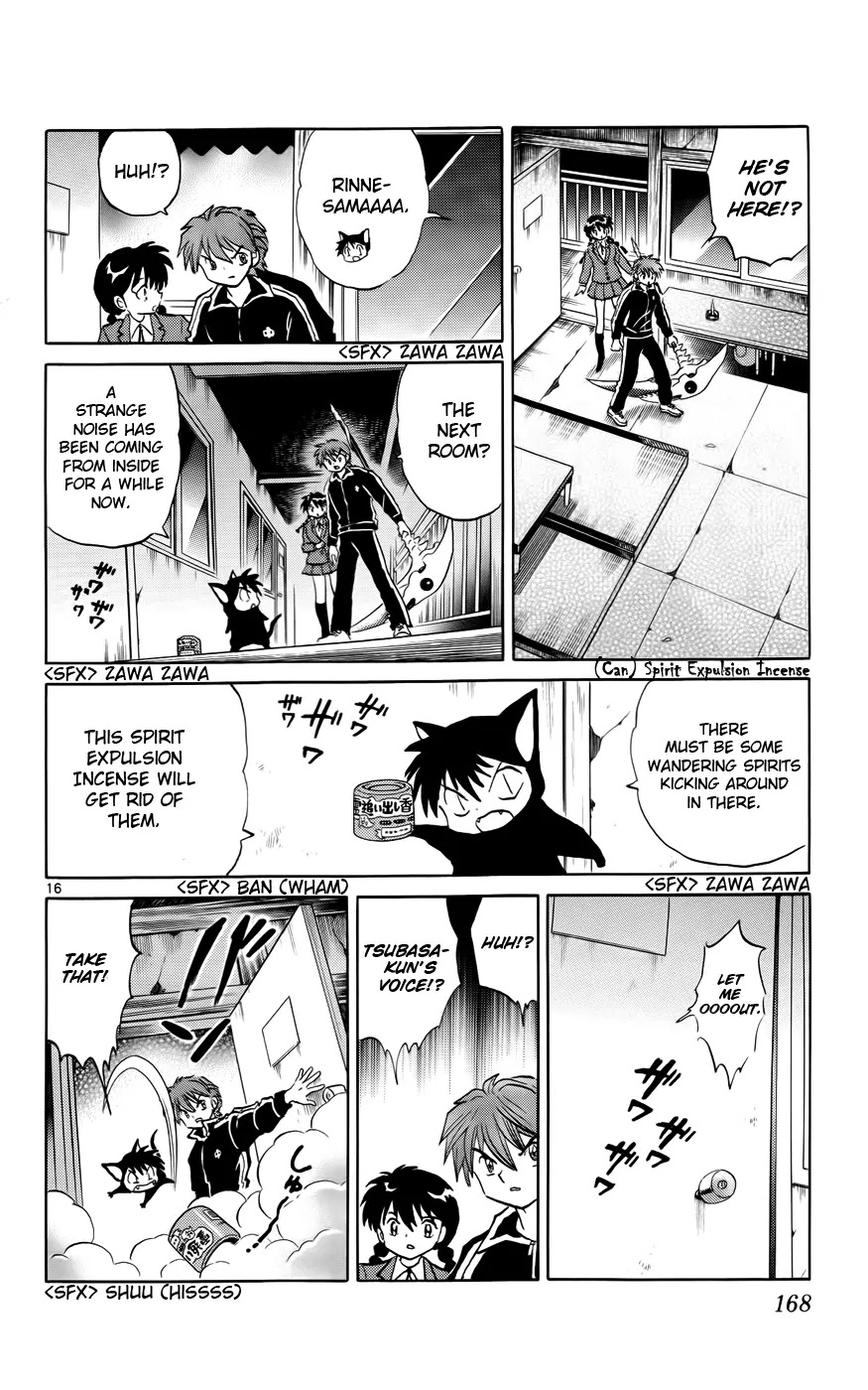 Kyoukai no Rinne Chapter 137 page 16 - Chapter 137: Aim for the Top