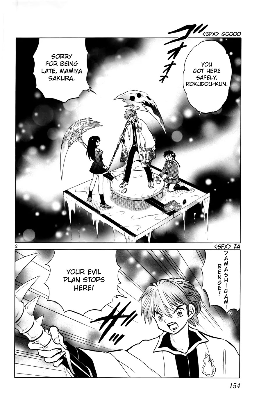 Kyoukai no Rinne Chapter 137 page 2 - Chapter 137: Aim for the Top