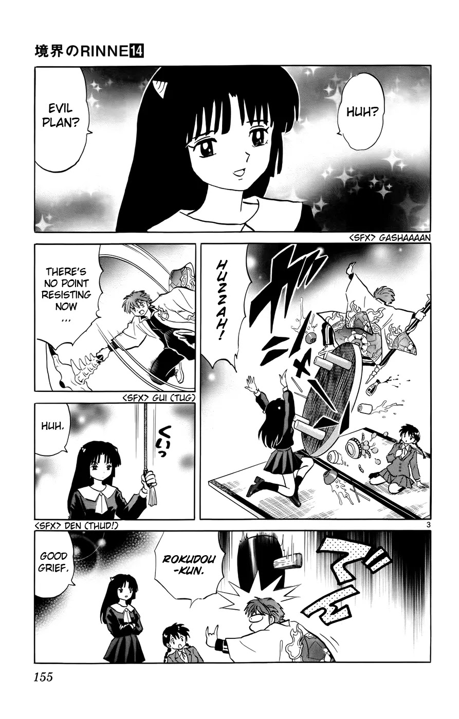 Kyoukai no Rinne Chapter 137 page 3 - Chapter 137: Aim for the Top