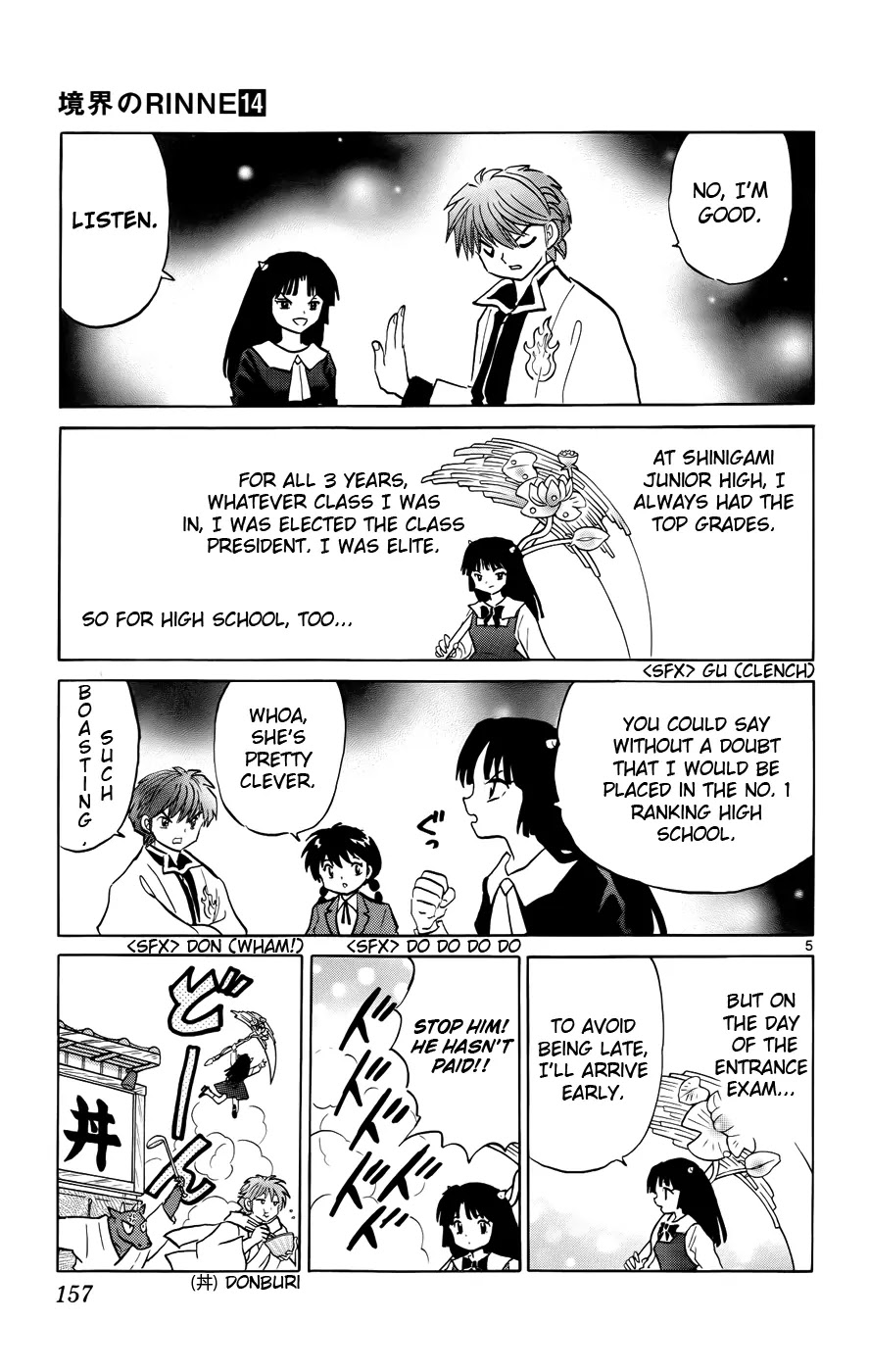 Kyoukai no Rinne Chapter 137 page 5 - Chapter 137: Aim for the Top