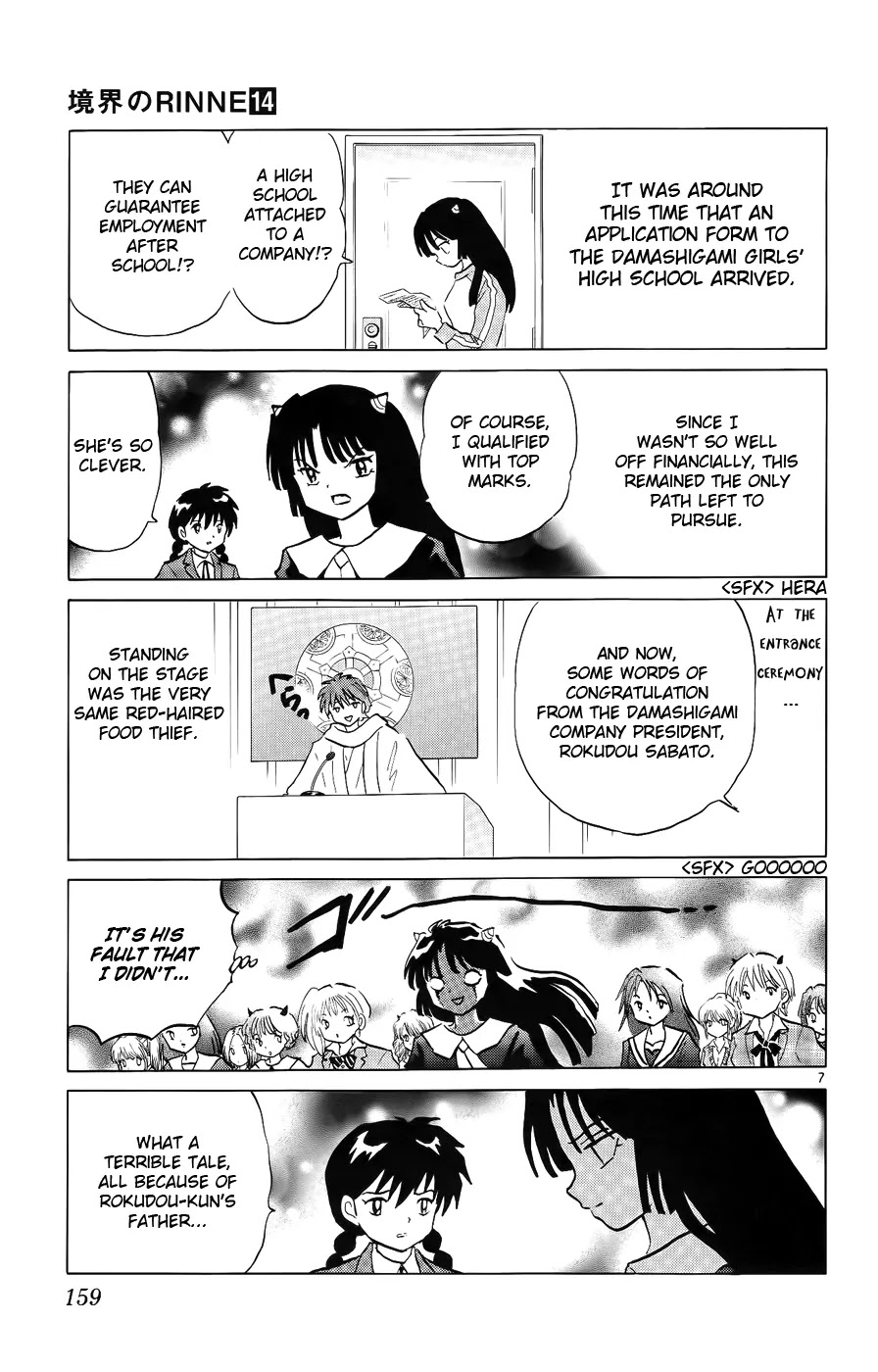 Kyoukai no Rinne Chapter 137 page 7 - Chapter 137: Aim for the Top