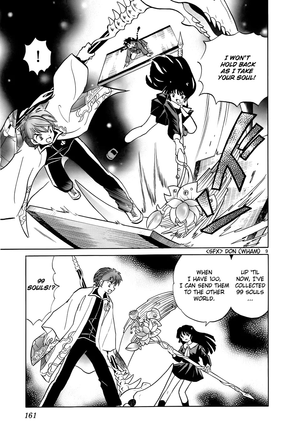 Kyoukai no Rinne Chapter 137 page 9 - Chapter 137: Aim for the Top