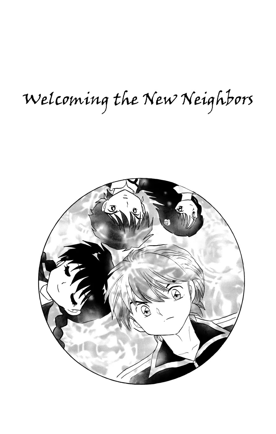 Kyoukai no Rinne Chapter 138 page 1 - Chapter 138: Welcoming the New Neighbours