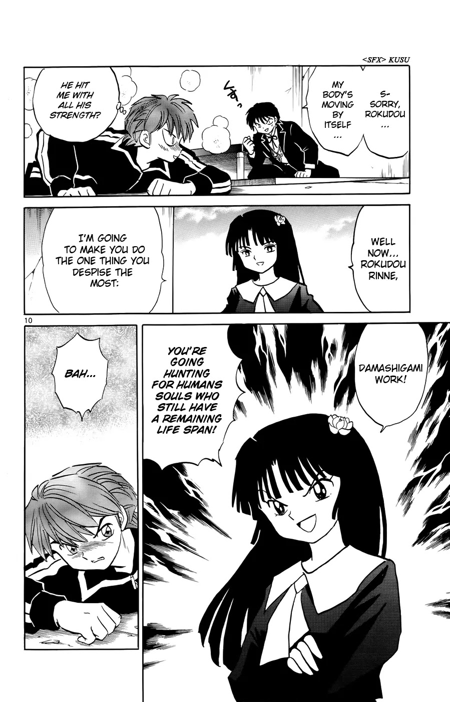 Kyoukai no Rinne Chapter 138 page 10 - Chapter 138: Welcoming the New Neighbours
