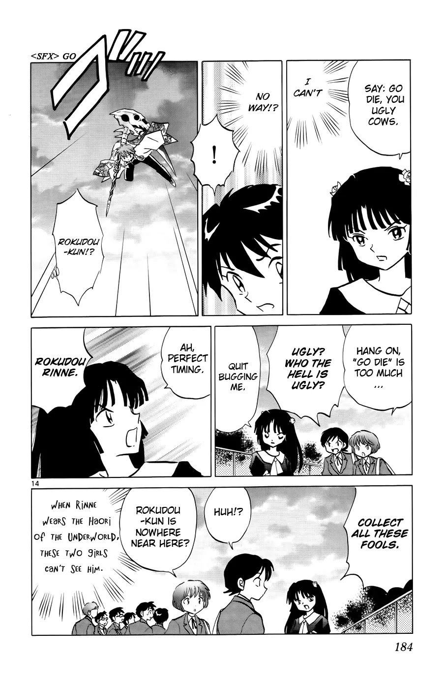 Kyoukai no Rinne Chapter 138 page 14 - Chapter 138: Welcoming the New Neighbours