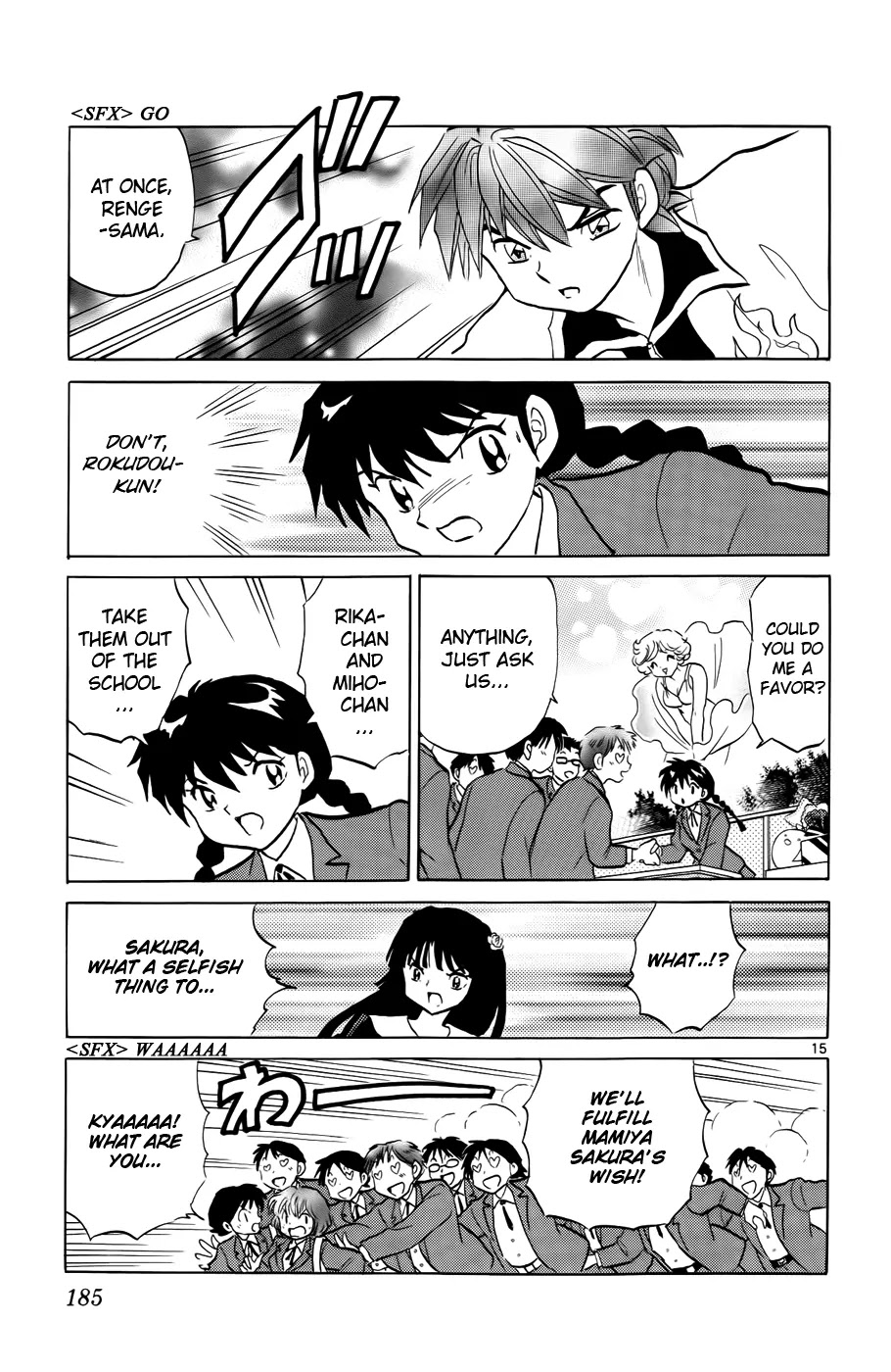 Kyoukai no Rinne Chapter 138 page 15 - Chapter 138: Welcoming the New Neighbours