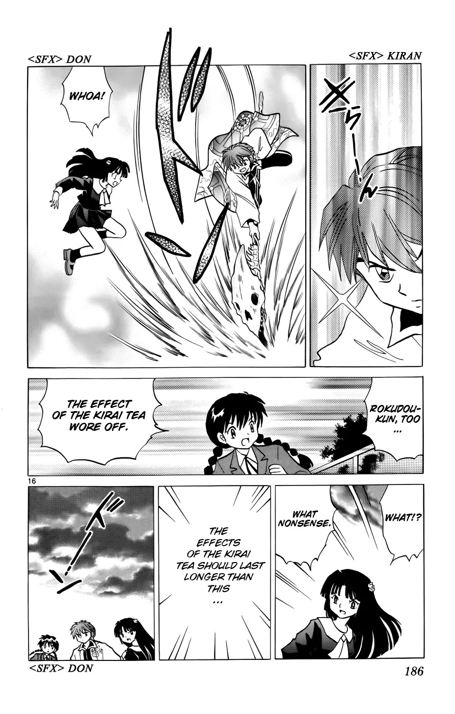 Kyoukai no Rinne Chapter 138 page 16 - Chapter 138: Welcoming the New Neighbours