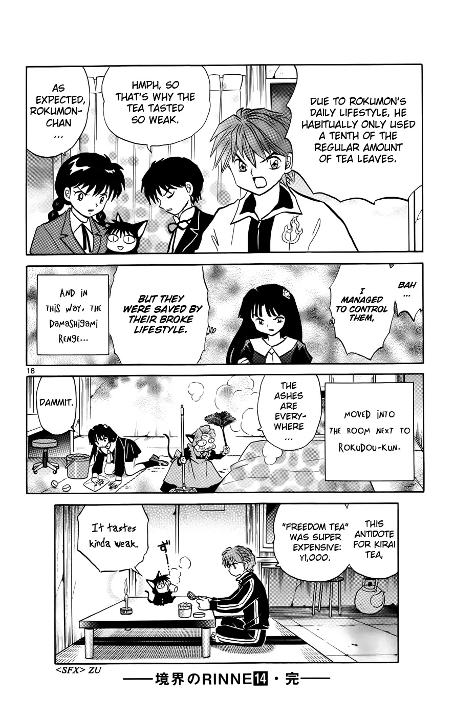 Kyoukai no Rinne Chapter 138 page 18 - Chapter 138: Welcoming the New Neighbours