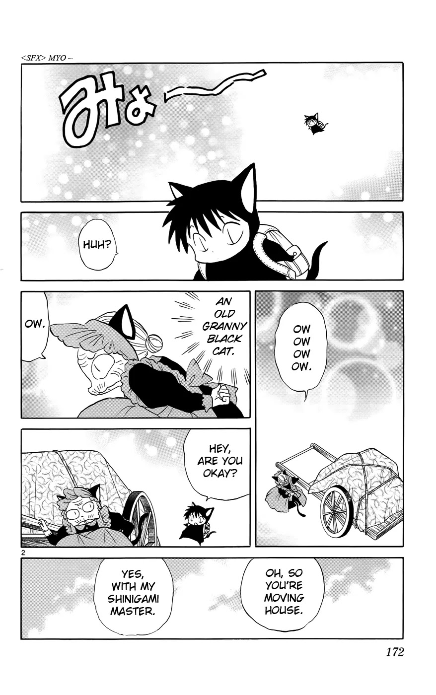 Kyoukai no Rinne Chapter 138 page 2 - Chapter 138: Welcoming the New Neighbours