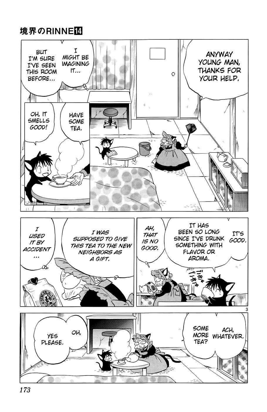 Kyoukai no Rinne Chapter 138 page 3 - Chapter 138: Welcoming the New Neighbours