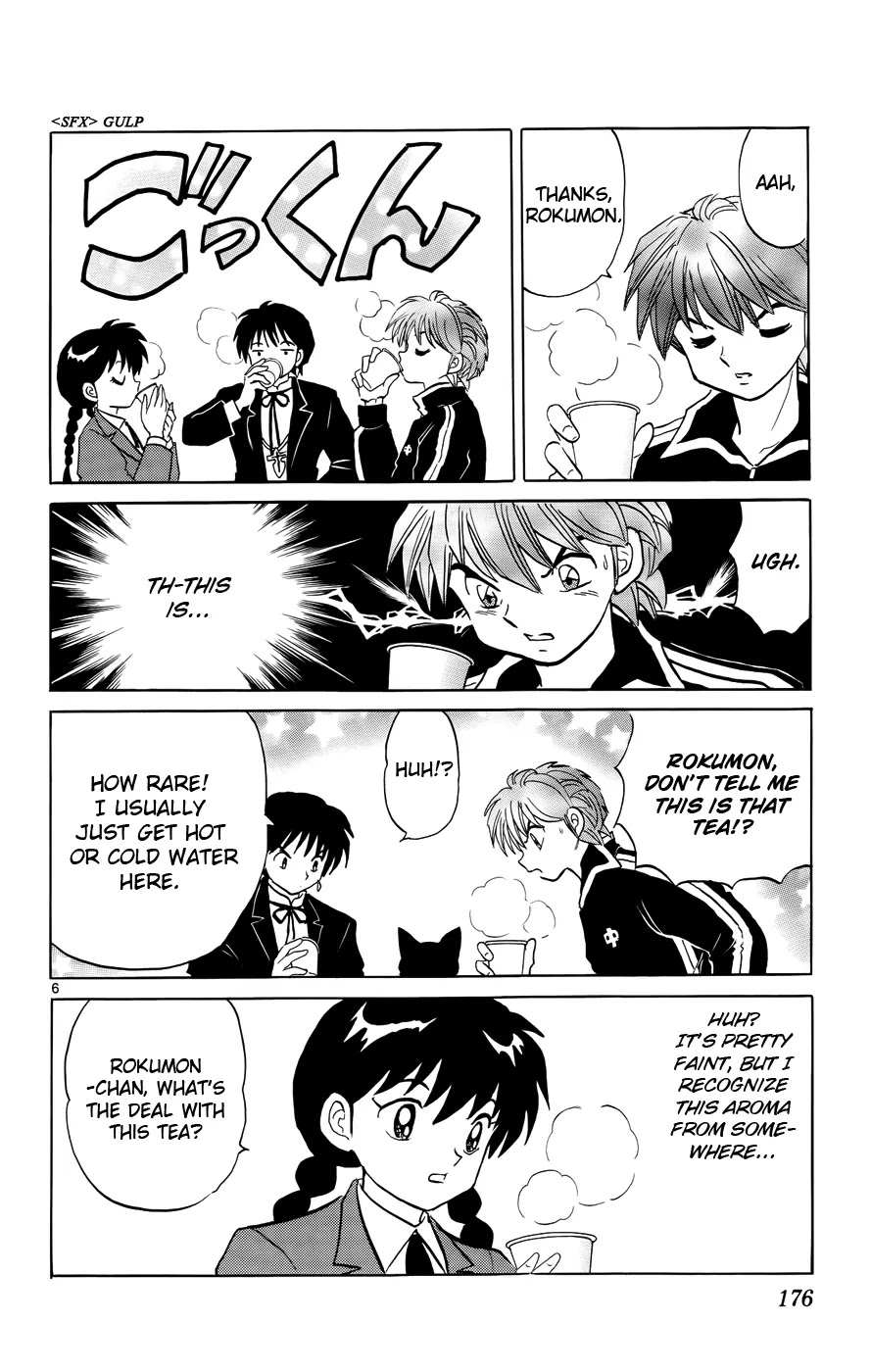Kyoukai no Rinne Chapter 138 page 6 - Chapter 138: Welcoming the New Neighbours
