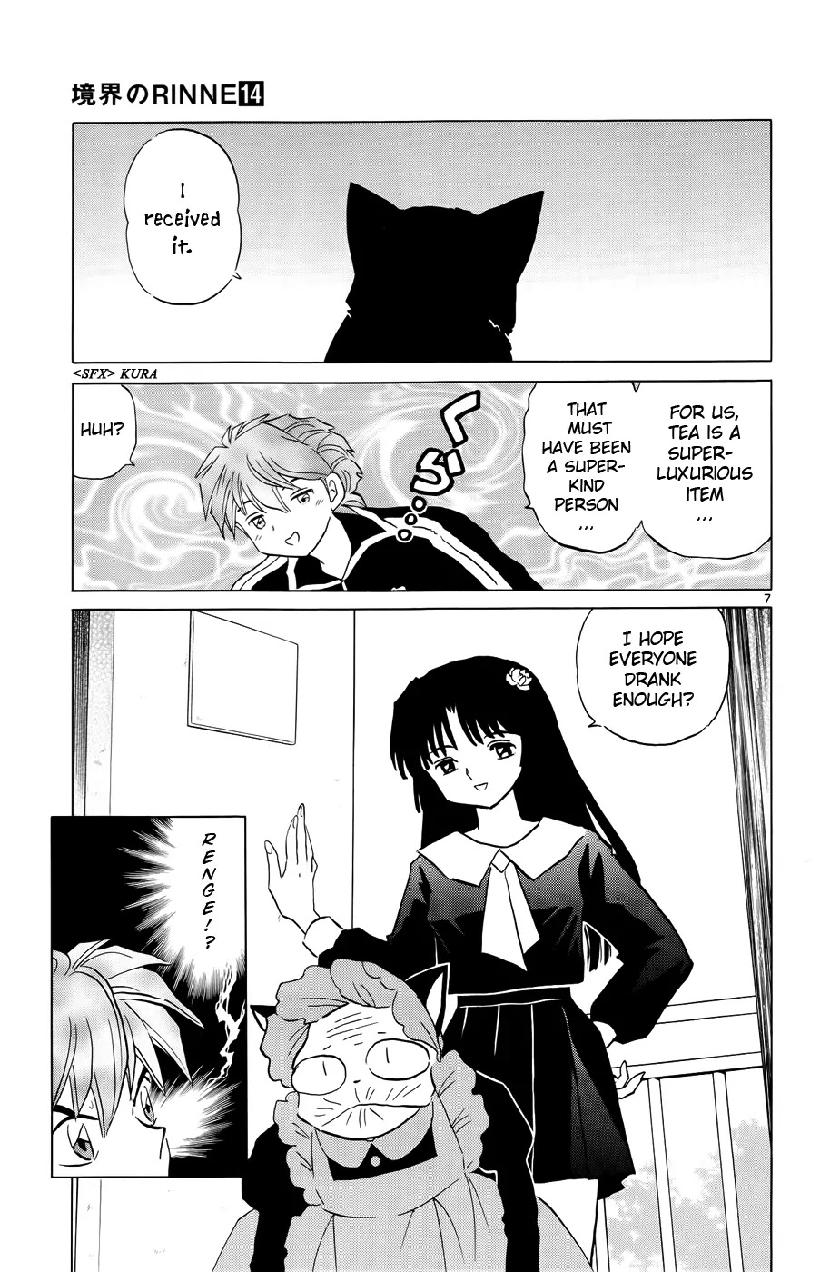 Kyoukai no Rinne Chapter 138 page 7 - Chapter 138: Welcoming the New Neighbours