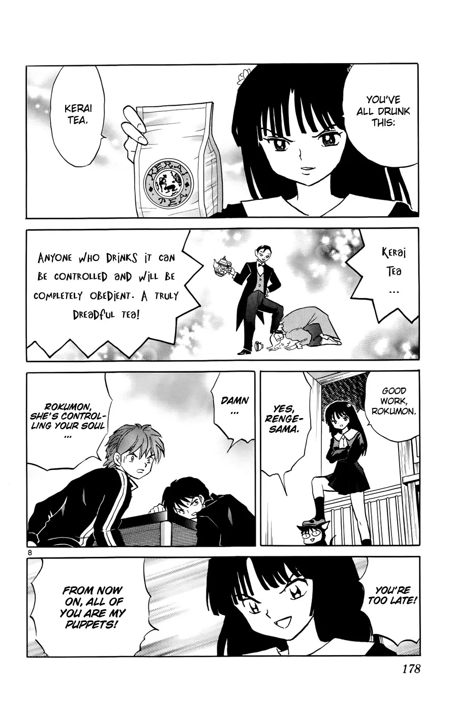 Kyoukai no Rinne Chapter 138 page 8 - Chapter 138: Welcoming the New Neighbours
