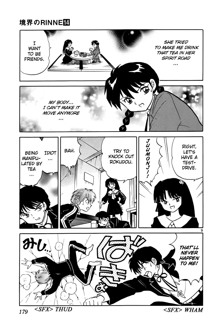 Kyoukai no Rinne Chapter 138 page 9 - Chapter 138: Welcoming the New Neighbours