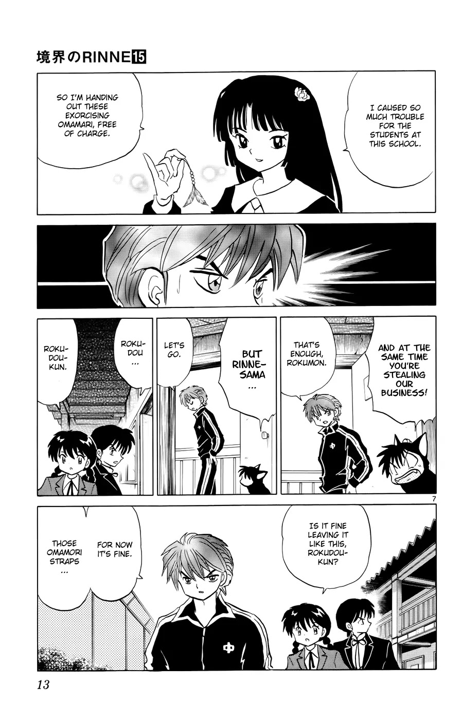 Kyoukai no Rinne Chapter 139 page 11 - Chapter 139: Omamori Strap