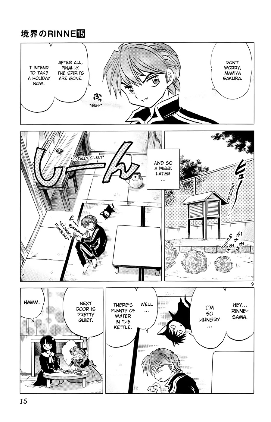 Kyoukai no Rinne Chapter 139 page 13 - Chapter 139: Omamori Strap