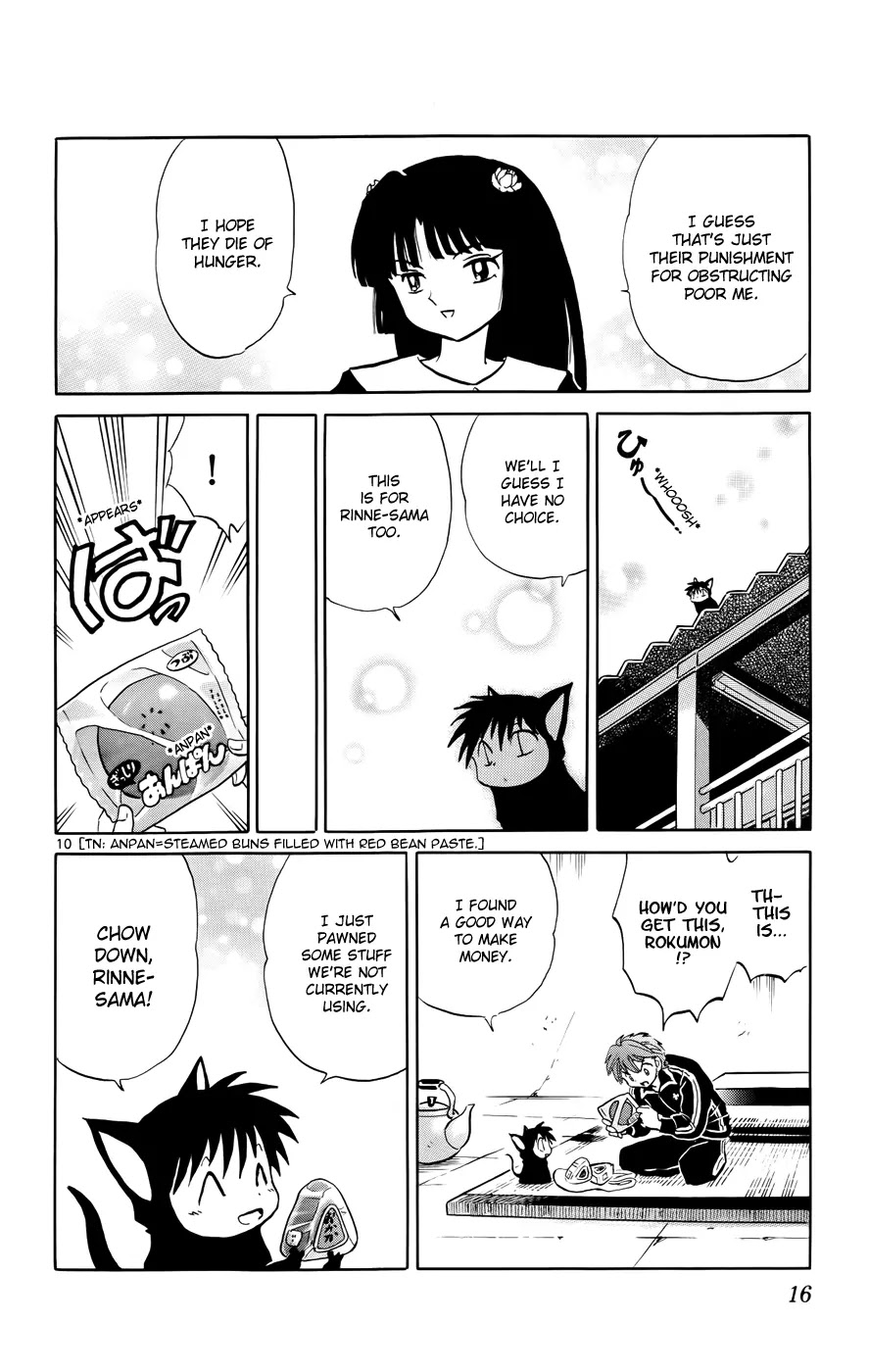 Kyoukai no Rinne Chapter 139 page 14 - Chapter 139: Omamori Strap