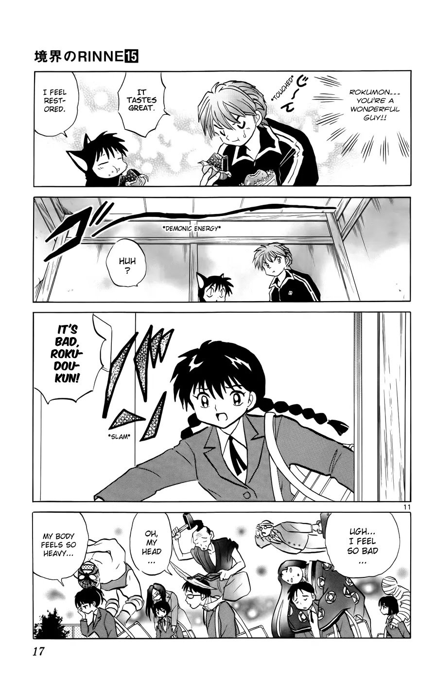 Kyoukai no Rinne Chapter 139 page 15 - Chapter 139: Omamori Strap