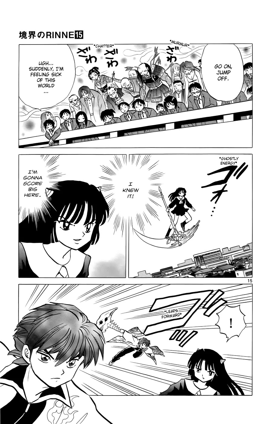 Kyoukai no Rinne Chapter 139 page 19 - Chapter 139: Omamori Strap