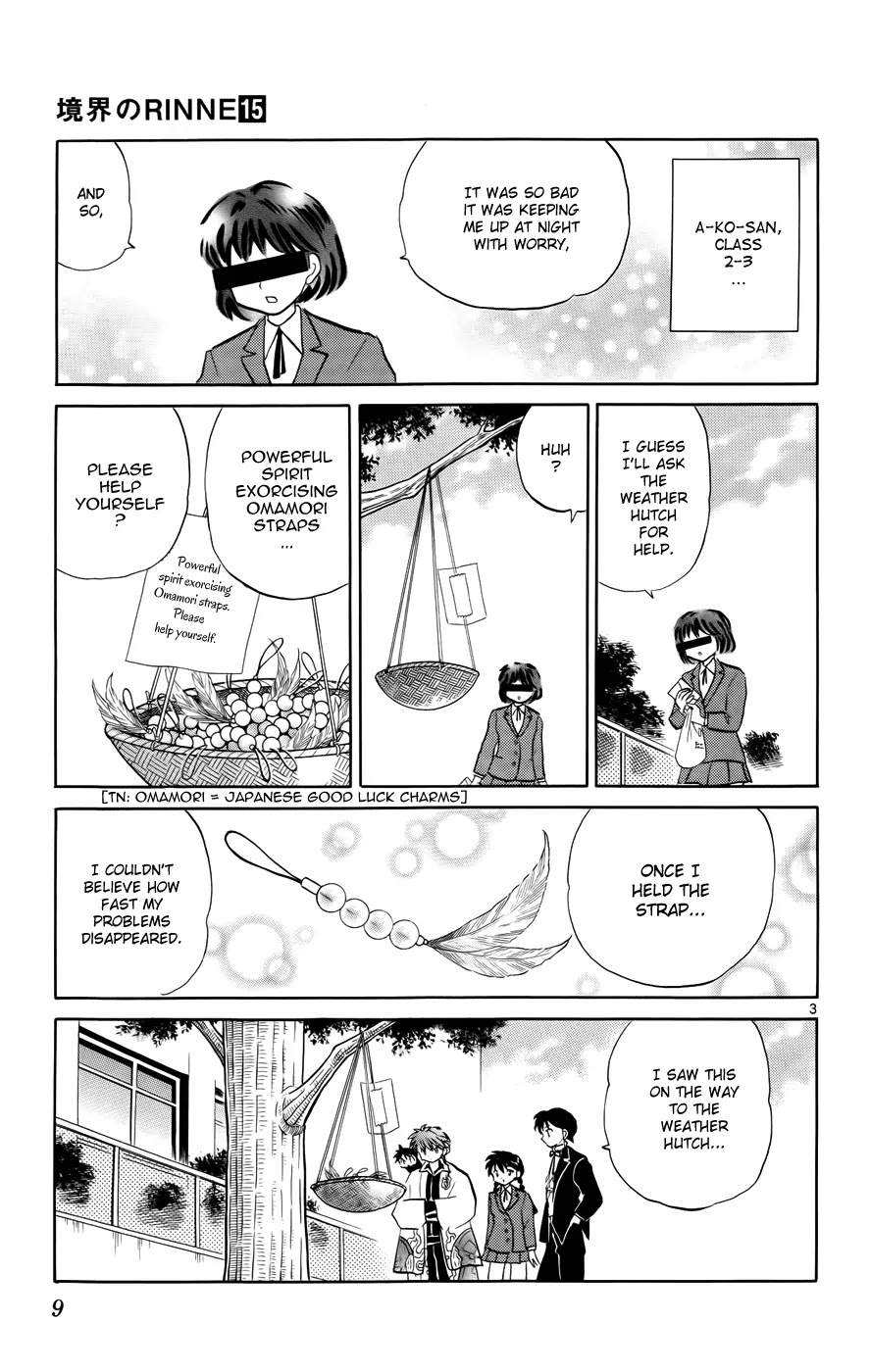 Kyoukai no Rinne Chapter 139 page 7 - Chapter 139: Omamori Strap