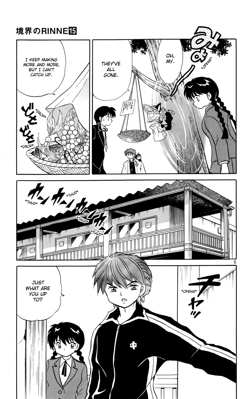 Kyoukai no Rinne Chapter 139 page 9 - Chapter 139: Omamori Strap