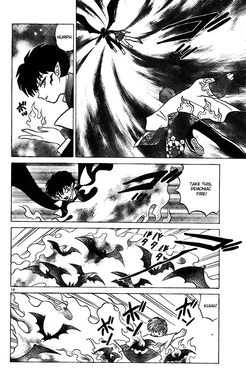 Kyoukai no Rinne Chapter 14 page 10 - Chapter 14: Duel in the Burrow of the Rabbit