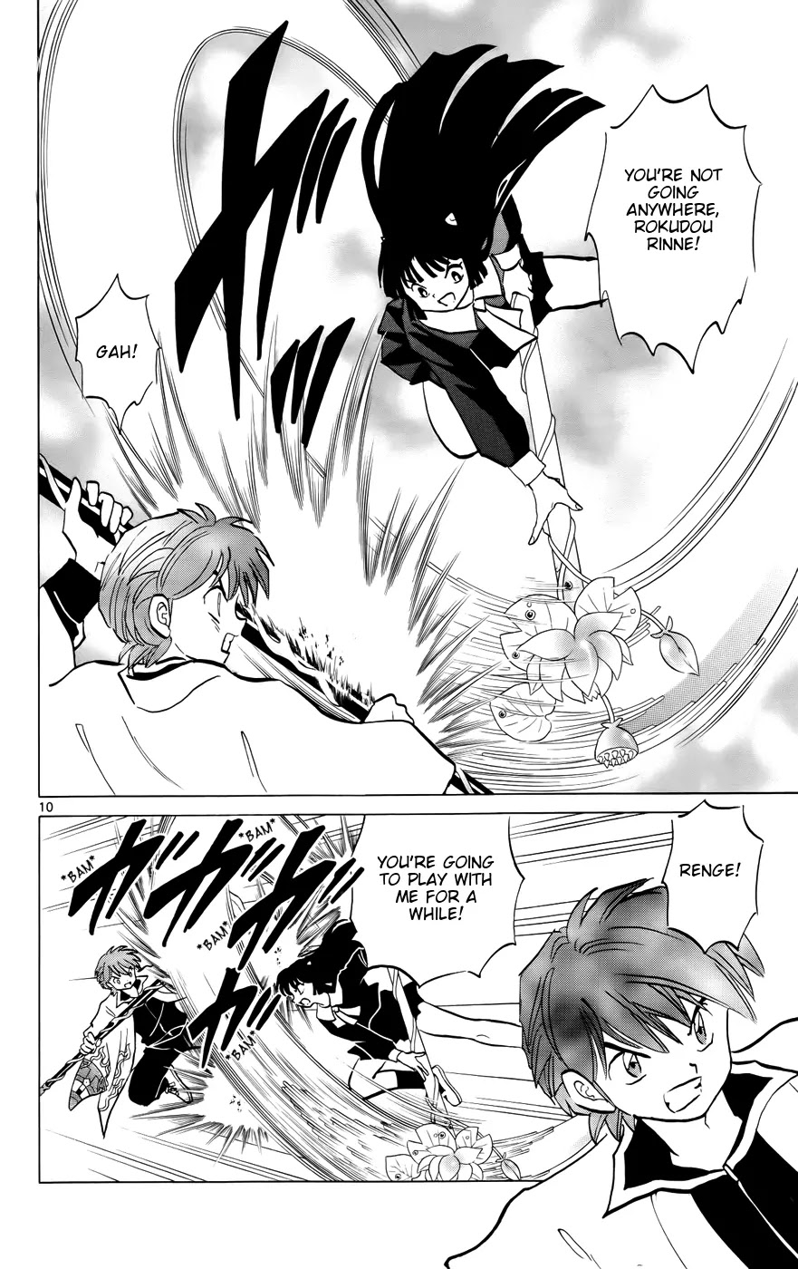 Kyoukai no Rinne Chapter 140 page 10 - Chapter 140: The Flood of Evil Spirits