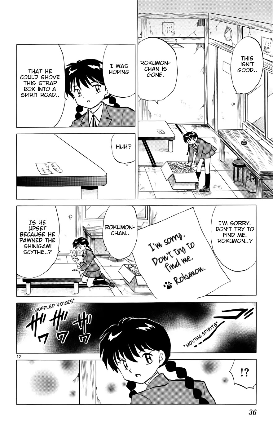 Kyoukai no Rinne Chapter 140 page 12 - Chapter 140: The Flood of Evil Spirits