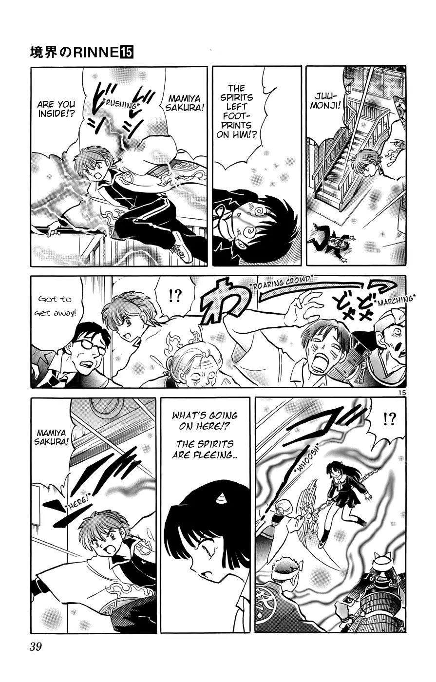 Kyoukai no Rinne Chapter 140 page 15 - Chapter 140: The Flood of Evil Spirits